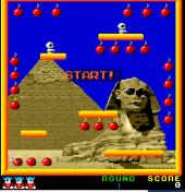 ������ ���� 2