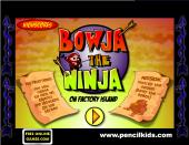 ����� ������ 