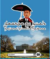 ���������� ������� �� ������