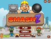 ������� ��!