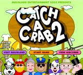 ������� ��� 2