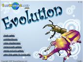 Еволюция
