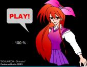 ������� ������