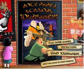 ������ �� �����, ������, ������