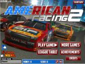 ����������� ���������� 2