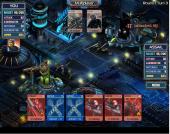 �����, �����, ���������! 