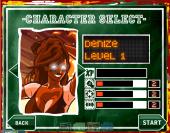 ������� �����