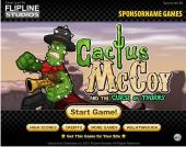 �������� ������