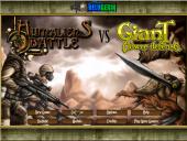 ��������� ���� ����� ���������