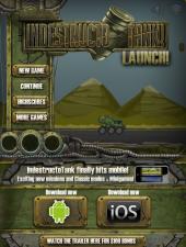 ����������� - �������������