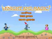 ����� � �����