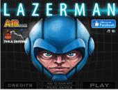 �������� �����