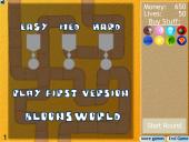 ������ - ������ �� ������ 2