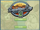 ���������� ���� 2