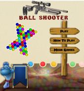 ������� �� �����