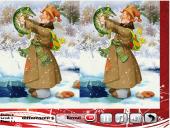 ����� ���� ������