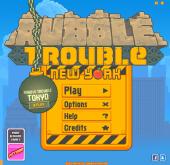 ����� ������ - �� ����