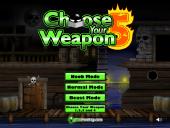 �������� �� ������ 5