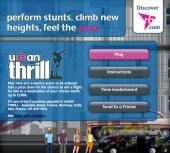 ������� �������