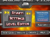 ���� ����� 2