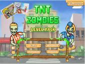 ������ ���� - ����� ���