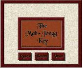 ������� ����