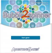 ������� �� ��������� 2