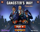 ����� �� ���������