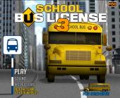 ������ �� �������� ������� 3