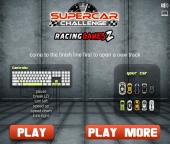 ��������� - �������������������