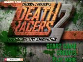 ����������� ����������� 2