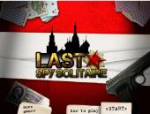 ��������� ������� ��������