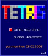 ������ 2