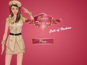 ����� �� ������