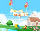 Забавбение с английски