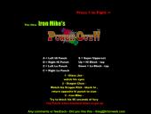 ����������� �����