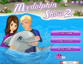 Моето шоу с делфини 2