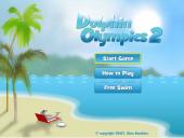 ������� ��������� 2