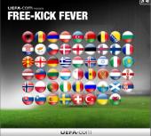 ������ �� �������� �����