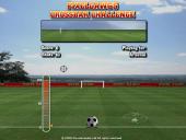 ���������� �����������������