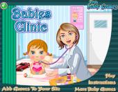 Клиника за бебета