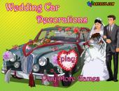 ��������� ���������� ����