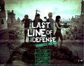 ���������� ����� �� ������� - ������� �����