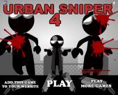 ������� ������� 4