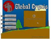 �������� �����