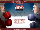 ������� ��� ����