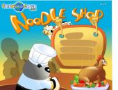 ������� �� ������