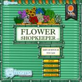 �������� � ������� �� �����