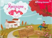 Романтичният Ромео