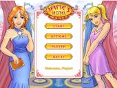 ������� �� �����